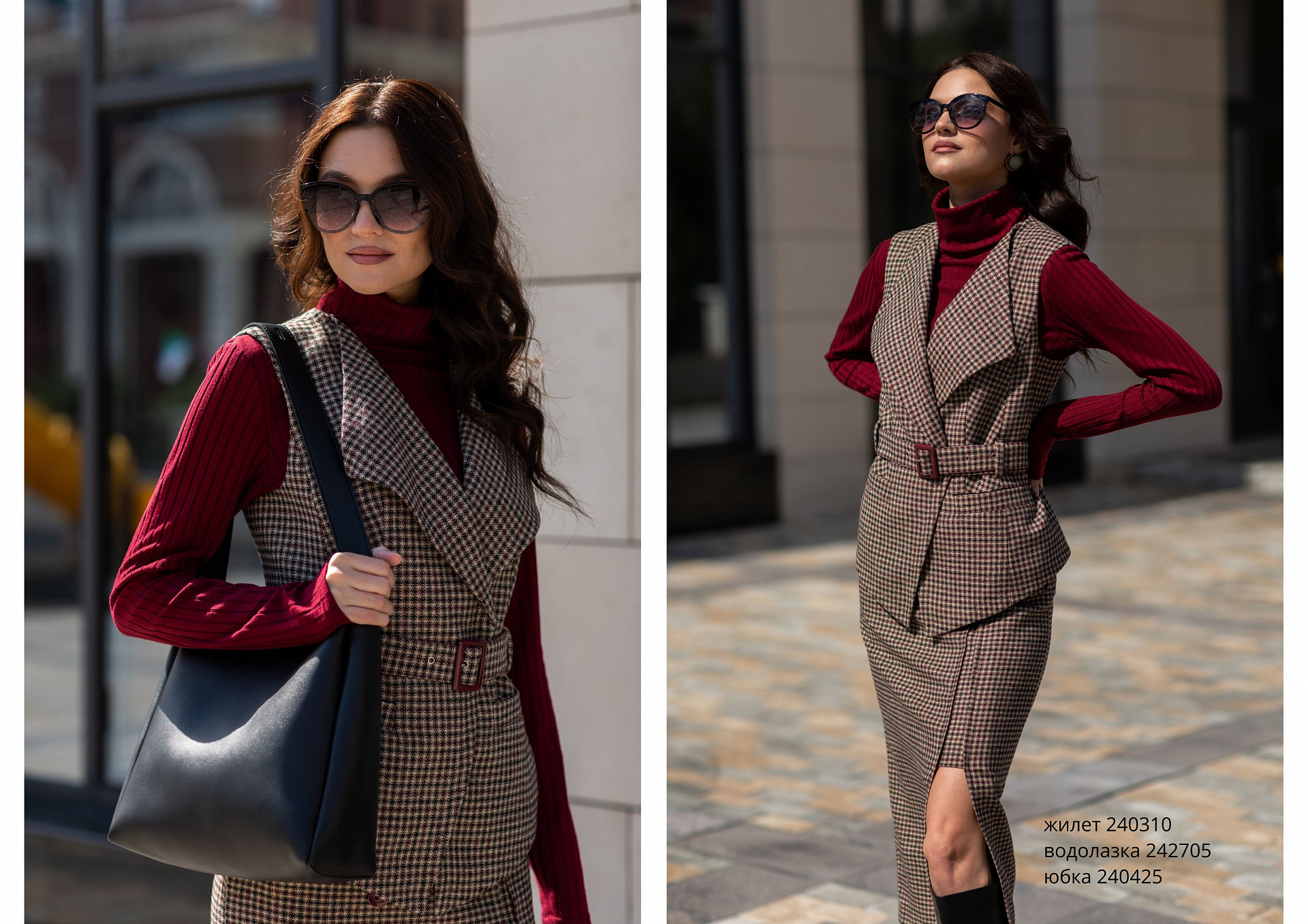 ENIGMA autumn '24